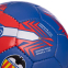 Мяч футбольный VALENCIA BALLONSTAR FB-6727 №5 1