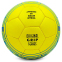 Мяч футбольный ДИНАМО-КИЕВ BALLONSTAR FB-6685 №5 желтый-синий 0