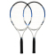 Набор ракеток для большого тенниса OPPUM BT-8997-25 PRO 25 цвета в ассортименте 1