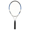 Набор ракеток для большого тенниса OPPUM BT-8997-25 PRO 25 цвета в ассортименте 2