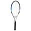 Набор ракеток для большого тенниса OPPUM BT-8997-25 PRO 25 цвета в ассортименте 3