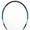 Набір ракеток для великого тенісу OPPUM BT-8997-25 PRO 25 кольори в асортименті 4