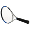 Набор ракеток для большого тенниса OPPUM BT-8997-25 PRO 25 цвета в ассортименте 7