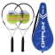 Набор ракеток для большого тенниса OPPUM BT-8997-25 PRO 25 цвета в ассортименте 9