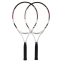 Набор ракеток для большого тенниса OPPUM BT-8997-25 PRO 25 цвета в ассортименте 10