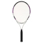 Набор ракеток для большого тенниса OPPUM BT-8997-25 PRO 25 цвета в ассортименте 11