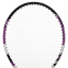 Набір ракеток для великого тенісу OPPUM BT-8997-25 PRO 25 кольори в асортименті 12