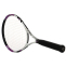 Набор ракеток для большого тенниса OPPUM BT-8997-25 PRO 25 цвета в ассортименте 16