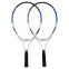 Набор ракеток для большого тенниса OPPUM BT-8997-23 PRO 23 цвета в ассортименте 1
