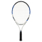 Набор ракеток для большого тенниса OPPUM BT-8997-23 PRO 23 цвета в ассортименте 2
