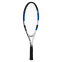 Набор ракеток для большого тенниса OPPUM BT-8997-23 PRO 23 цвета в ассортименте 3