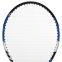 Набор ракеток для большого тенниса OPPUM BT-8997-23 PRO 23 цвета в ассортименте 4
