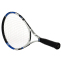 Набор ракеток для большого тенниса OPPUM BT-8997-23 PRO 23 цвета в ассортименте 7