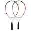 Набор ракеток для большого тенниса OPPUM BT-8997-23 PRO 23 цвета в ассортименте 10