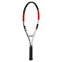 Набор ракеток для большого тенниса OPPUM BT-8997-23 PRO 23 цвета в ассортименте 12