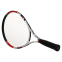 Набор ракеток для большого тенниса OPPUM BT-8997-23 PRO 23 цвета в ассортименте 16
