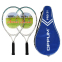 Набор ракеток для большого тенниса OPPUM BT-8997-21 PRO 21 цвета в ассортименте 0