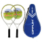 Набор ракеток для большого тенниса OPPUM BT-8997-21 PRO 21 цвета в ассортименте 9