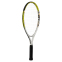 Набор ракеток для большого тенниса OPPUM BT-8997-21 PRO 21 цвета в ассортименте 12