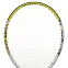 Набір ракеток для великого тенісу OPPUM BT-8997-21 PRO 21 кольори в асортименті 13