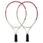 Набір ракеток для великого тенісу дитячий OPPUM BT-8997-19 PRO 19 кольору в асортименті 1