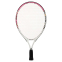 Набор ракеток для большого тенниса детский OPPUM BT-8997-19 PRO 19 цвета в ассортименте 2