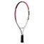 Набор ракеток для большого тенниса детский OPPUM BT-8997-19 PRO 19 цвета в ассортименте 3