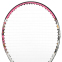 Набір ракеток для великого тенісу дитячий OPPUM BT-8997-19 PRO 19 кольору в асортименті 4