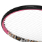 Набор ракеток для большого тенниса детский OPPUM BT-8997-19 PRO 19 цвета в ассортименте 6