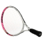 Набор ракеток для большого тенниса детский OPPUM BT-8997-19 PRO 19 цвета в ассортименте 7