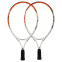 Набор ракеток для большого тенниса детский OPPUM BT-8997-19 PRO 19 цвета в ассортименте 10