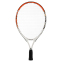 Набір ракеток для великого тенісу дитячий OPPUM BT-8997-19 PRO 19 кольору в асортименті 11