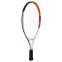 Набір ракеток для великого тенісу дитячий OPPUM BT-8997-19 PRO 19 кольору в асортименті 12