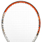 Набор ракеток для большого тенниса детский OPPUM BT-8997-19 PRO 19 цвета в ассортименте 13