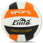 М'яч волейбольний CIMA VB-8998 EFORT CORBES №5 PU білий-чорний-помаранчевий 0