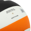 Мяч волейбольный CIMA VB-8998 EFORT CORBES №5 PU белый-черный-оранжевый 3