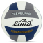 М'яч волейбольний CIMA VB-8999 CLEVELAND CORBES №5 PU білий-сірий-синій 0