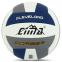 М'яч волейбольний CIMA VB-8999 CLEVELAND CORBES №5 PU білий-сірий-синій 2