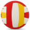 М'яч волейбольний CIMA VB-9020 CHAMPION №5 PU клеєний 2