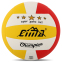 М'яч волейбольний CIMA VB-9020 CHAMPION №5 PU клеєний 3