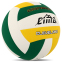 Мяч волейбольный CIMA VB-9021 CLEVELAND CORBES №5 PU клееный 1