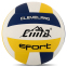 Мяч волейбольный CIMA VB-9025 CLEVELAND EFORT №5 PU клееный 0