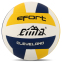 Мяч волейбольный CIMA VB-9032 EFORT CLEVELAND №5 PU клееный 0