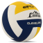Мяч волейбольный CIMA VB-9032 EFORT CLEVELAND №5 PU клееный 1