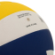 Мяч волейбольный CIMA VB-9032 EFORT CLEVELAND №5 PU клееный 3