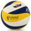 М'яч волейбольний CIMA FV5-71A №5 PU клеєний 1