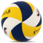 М'яч волейбольний CIMA FV5-71A №5 PU клеєний 2