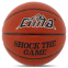 Мяч баскетбольный PU CIMA BA-9036 SHOCK THE GAME №7 коричневый 0