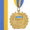 Медаль спортивна зі стрічкою UKRAINE з українською символікою SP-Sport C-3162 золото, срібло, бронза 0