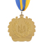 Медаль спортивная с лентой UKRAINE с украинской символикой SP-Sport C-3162 золото, серебро, бронза 1